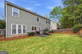 2135 Sugar Maple Lane - Photo 43