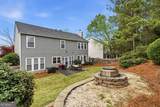 2135 Sugar Maple Lane - Photo 51