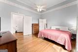 2935 Fork Road - Photo 18