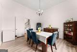 2935 Fork Road - Photo 22
