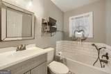 8504 Meadowbrook Drive - Photo 23