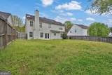 3800 Bogan Mill Road - Photo 34
