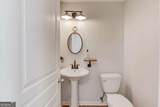 168 Cardinal Ridge - Photo 20