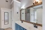 168 Cardinal Ridge - Photo 24