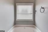 168 Cardinal Ridge - Photo 25