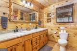 211 Highland Forest Drive - Photo 37