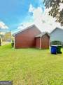 894 United Avenue - Photo 5