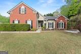 1403 Belfaire Trace - Photo 5