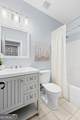 78 Blue Pine Court - Photo 28