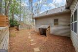 78 Blue Pine Court - Photo 40