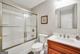 2443 Liberty Church Road - Photo 27