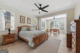 108 Mayfair Court - Photo 21