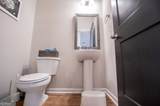 256 Tripp Lane - Photo 17