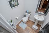 256 Tripp Lane - Photo 18