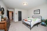 256 Tripp Lane - Photo 60
