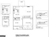 332 Jarrett Street - Photo 3