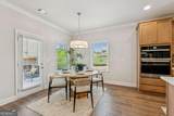 5556 Keswick Drive - Photo 12