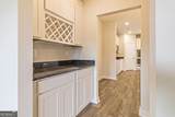 601 Righter Court - Photo 6