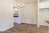 601 Righter Court - Photo 7