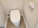 139 Post Oak Drive - Photo 26