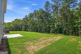 344 Jarrett Street - Photo 31