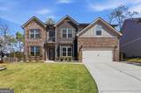5975 Park Bay Court - Photo 1