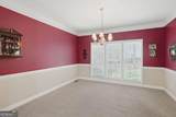 4484 Heathfield Trace - Photo 14