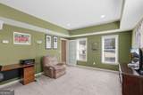 4484 Heathfield Trace - Photo 33