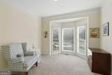 4484 Heathfield Trace - Photo 8