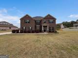 1549 Harlequin Way - Photo 1