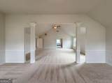 1549 Harlequin Way - Photo 16