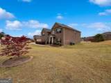 1549 Harlequin Way - Photo 2