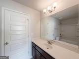 1549 Harlequin Way - Photo 29