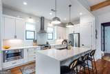 1365 Finley Street - Photo 18
