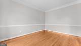 24 Saddlebrook Drive - Photo 4