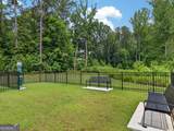 3908 Shelleydale Drive - Photo 21