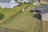 181 Charity Drive - Photo 10