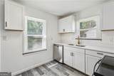 754 Pegg Road - Photo 9
