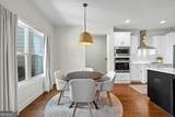 23 Hill Street - Photo 16