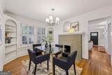 332 Kings Highway - Photo 9