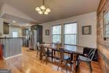 133 Underburg Lane - Photo 8