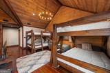 134 Cohutta Overlook Trail - Photo 40
