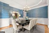 2870 Margaret Mitchell Drive - Photo 13