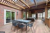 2870 Margaret Mitchell Drive - Photo 34