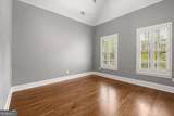 2870 Margaret Mitchell Drive - Photo 48