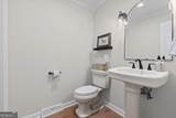 99 Janie Beth Drive - Photo 26