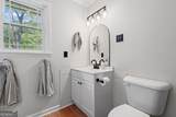 99 Janie Beth Drive - Photo 35