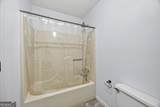 35 Palmer Place - Photo 26