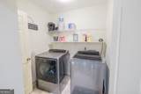 82 Golden Grove Lane - Photo 8