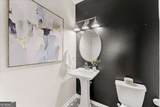 15 Lakeside Way - Photo 17